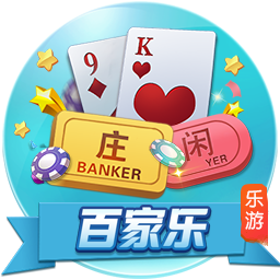 欧冠资格赛第三轮抽签结果：尼斯VS本菲卡 费耶诺德VS费内巴切